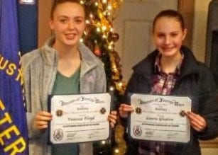 Hiawasssee VFW